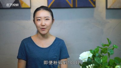 ​紫砂壶泥料龙血砂 紫砂壶龙血砂的特性