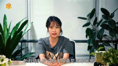 ​位于赤道的雪山有哪些 位于赤道的雪山叫什么
