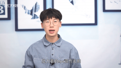 ​压力表读数单位「气压表上的单位怎么读」