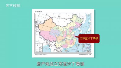 ​紫砂壶的产地在哪里 中国紫砂壶的产地是哪个地方