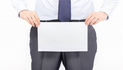 ​a3纸的尺寸是多少 a4纸尺寸是多少厘米图片