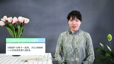​2000w的暖风机一个小时几度电「暖风机2600w一小时多少度电」