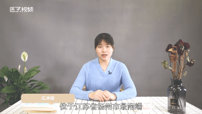 ​古时候的瓜州 古代瓜州是现在什么地方