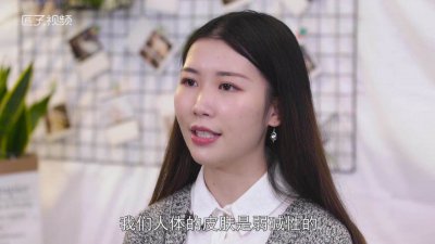 ​可以用舒肤佳香皂洗脸么 舒肤佳香皂能天天洗脸吗