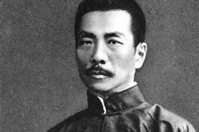 ​真实的鲁迅其实是个逗比?