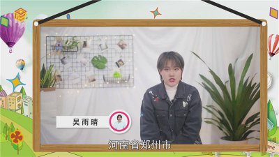 ​中国五岳山是哪五座山拼音 中国五岳山是哪五座山之首