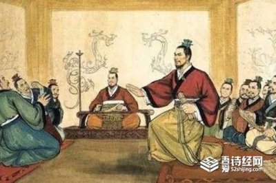 ​芒刺在背是什么意思