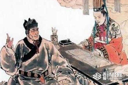 芒刺在背是什么意思