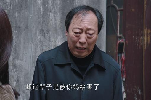 男凹女凸,不寡就孤啥意思?揭秘男凹女凸指那个部位