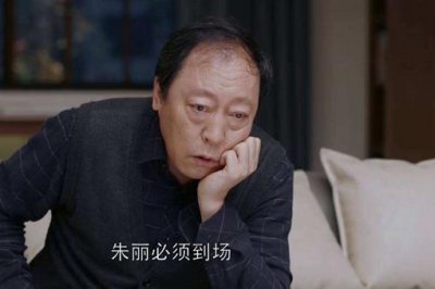 ​男凹女凸,不寡就孤啥意思?揭秘男凹女凸指那个部位