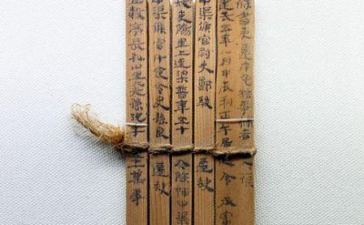 ​古时候的竹简是怎么制作出来的?