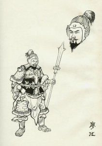 ​元俭简介（元俭西魏梁王）
