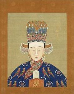 ​孝恪皇后简介（孝恪皇后明世宗嘉靖帝皇后）