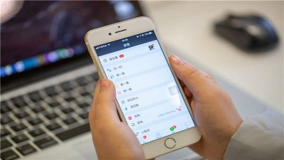 ​微信主页背景墙怎么设置永久保存 微信主页背景墙怎么设置永久删除