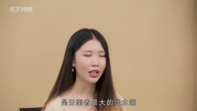 ​云南省的简称是云还是滇还是滇 云南省的简称是什么