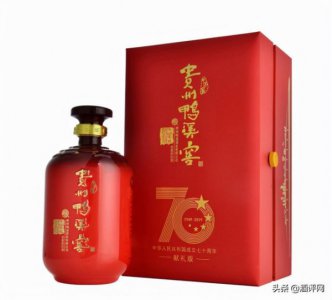 ​鸭溪窖三星怎么样？鸭溪窖咋样