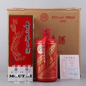 ​贵州茅台酒38度500ml多少钱(贵州茅台酒出口版多少钱)