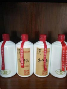 ​内部接待专用酒30年42度杏花村特产_内部接待专用酒30年42度多少钱