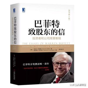 ​2003年泸州老窖价格，2003年泸州老窖价格多少