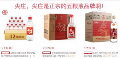 ​绵柔型白酒哪个最好(白酒绵柔型和酱香型哪一个好)