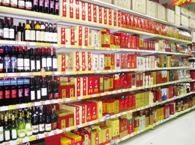 ​40度中国梦酒价格表
