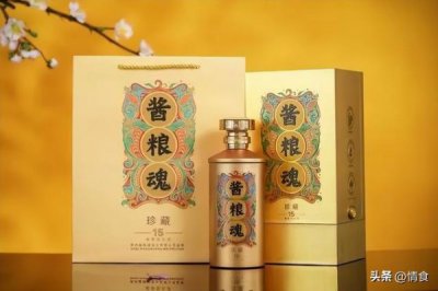 ​茅台酒最好的价格多少钱(茅台酒一瓶多少钱)