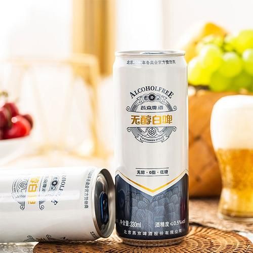 燕京无醇啤酒 酒驾