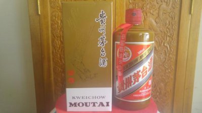 ​国宴酒茅台镇(国宴酒茅台镇至尊酒业)