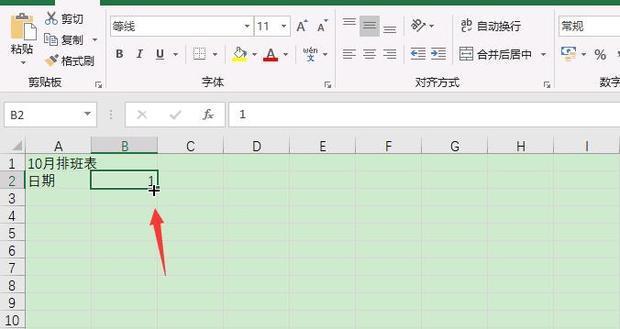 配图