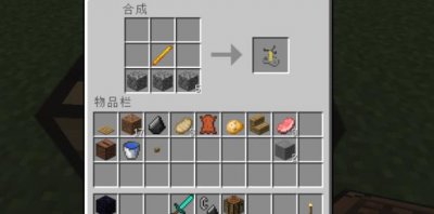 ​我的世界喷溅型治疗药水怎么做