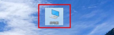 ​打开网页自动跳到别的网页的解决办法