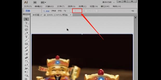 配图