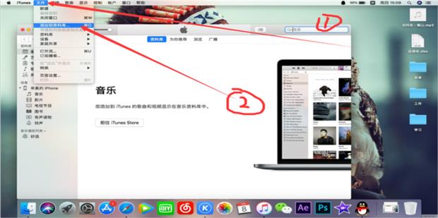配图