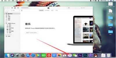 ​iTunes怎么添加、同步音乐