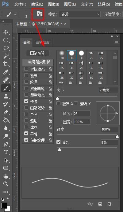 配图
