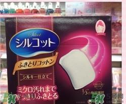 尤妮佳化妆棉怎么用？尤妮佳化妆棉使用方法