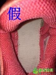 毛毛虫鞋真假区分 婴儿耐克毛毛虫鞋真假区分对比图