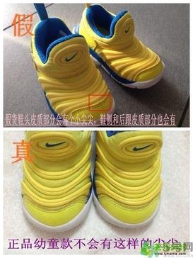 毛毛虫鞋真假区分 婴儿耐克毛毛虫鞋真假区分对比图