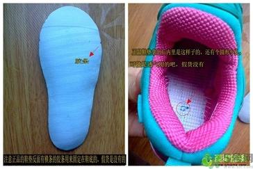 毛毛虫鞋真假区分 婴儿耐克毛毛虫鞋真假区分对比图