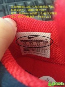 ​毛毛虫鞋真假区分 婴儿耐克毛毛虫鞋真假区分对比图