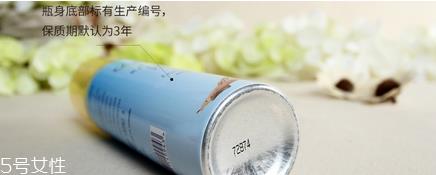 杜碧丝脱毛喷雾有副作用吗 dimples杜碧丝脱毛喷雾评测