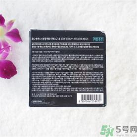 露娜luna气垫粉底好不好用？luna气垫bb好用吗？