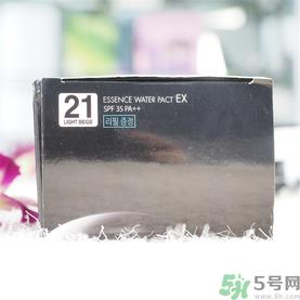 露娜luna气垫粉底好不好用？luna气垫bb好用吗？