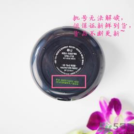 露娜luna气垫粉底好不好用？luna气垫bb好用吗？