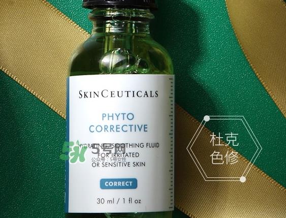 杜克色修使用方法 杜克色修白天可以用吗
