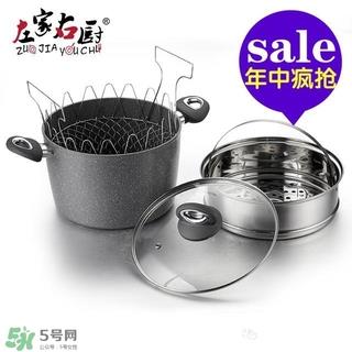 麦饭石锅哪个牌子好？麦饭石锅推荐