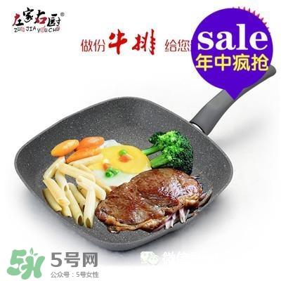 麦饭石锅哪个牌子好？麦饭石锅推荐