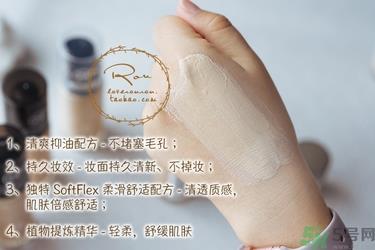 粉底液可以用多久？粉底液过期了还能用吗？