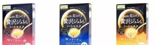 香港面膜哪个牌子好？香港热卖面膜排行榜