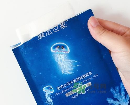 膜法世家海月水母面膜怎么用？膜法世家水母面膜要洗吗